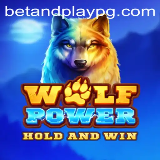 WolfPower: A Bold New Addition to the Gaming World